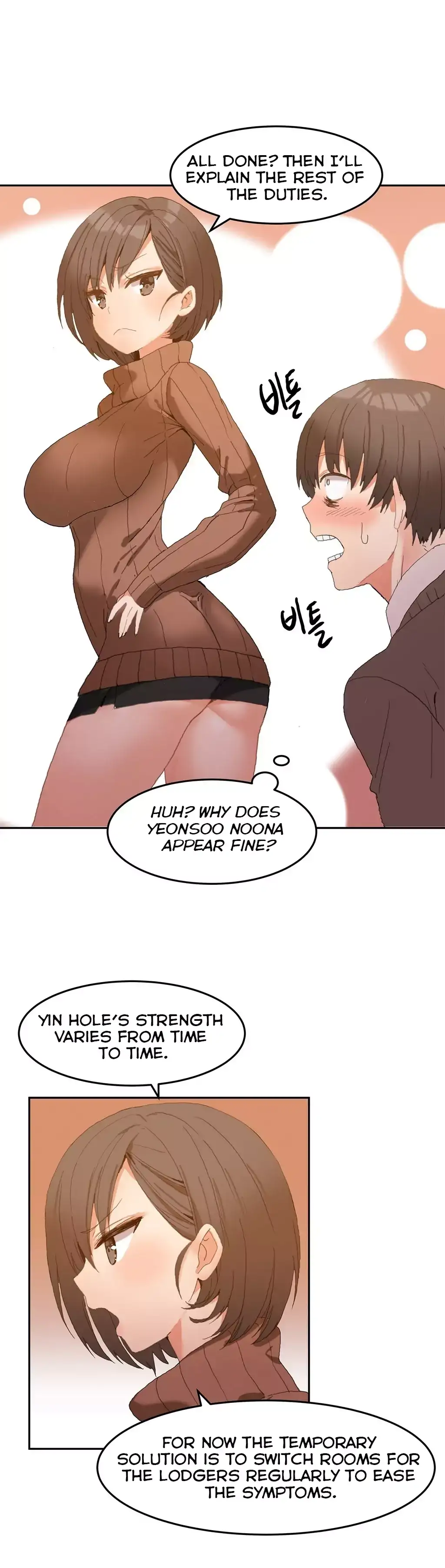 Hari’s Steamy Boarding House Chapter 1 - Page 15