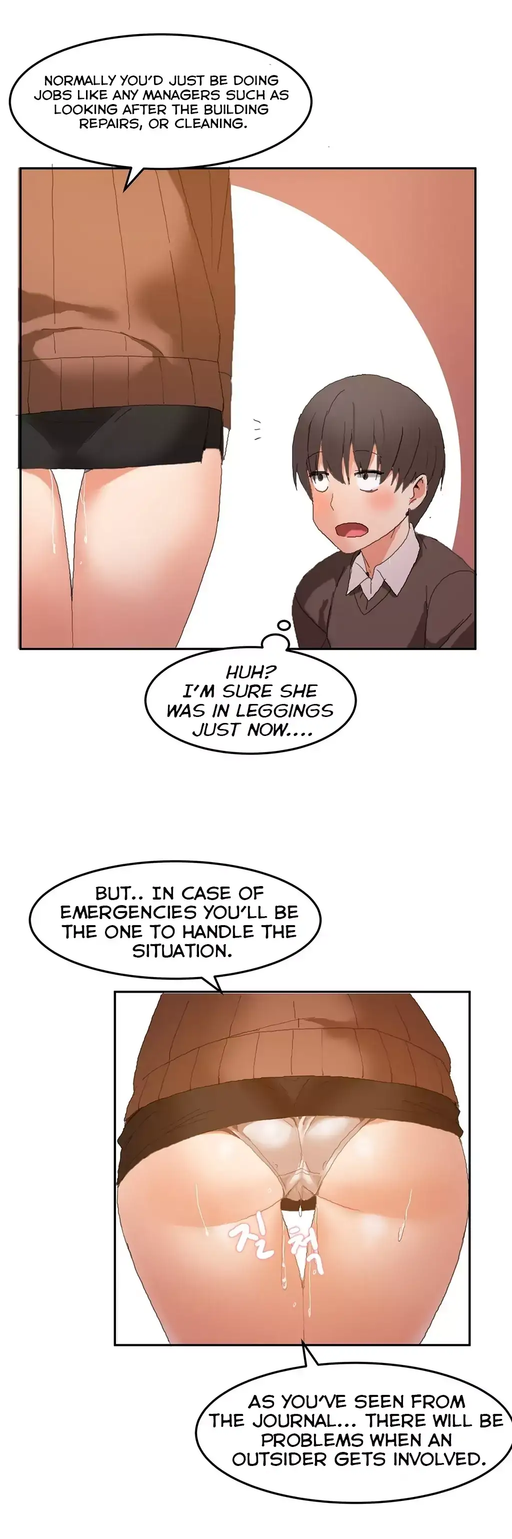 Hari’s Steamy Boarding House Chapter 1 - Page 16