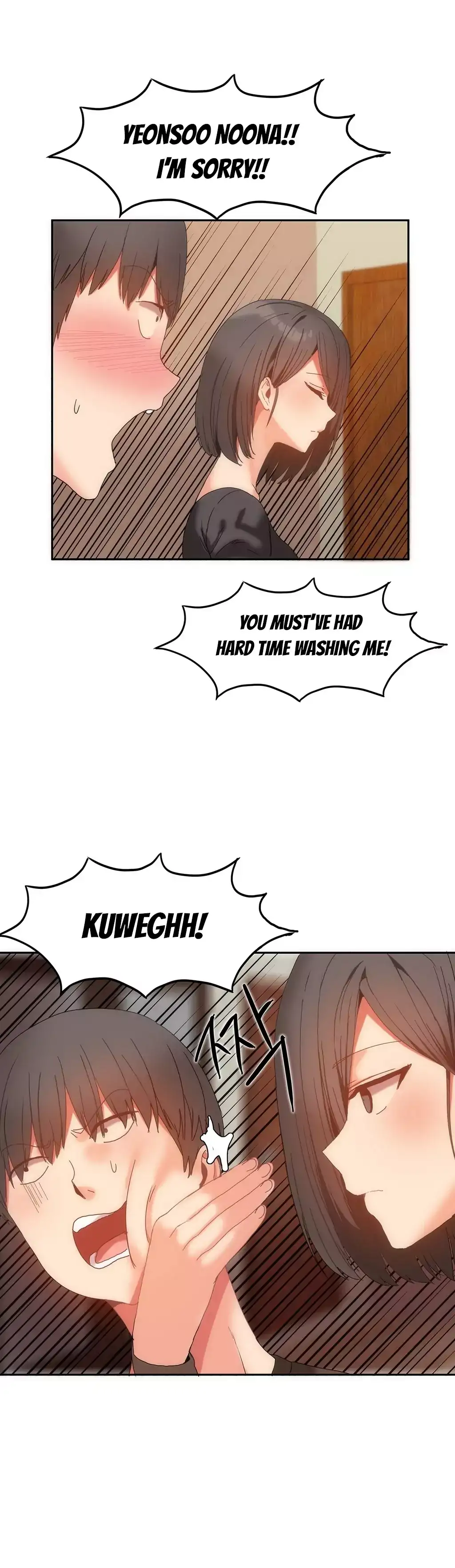 Hari’s Steamy Boarding House Chapter 12 - Page 20