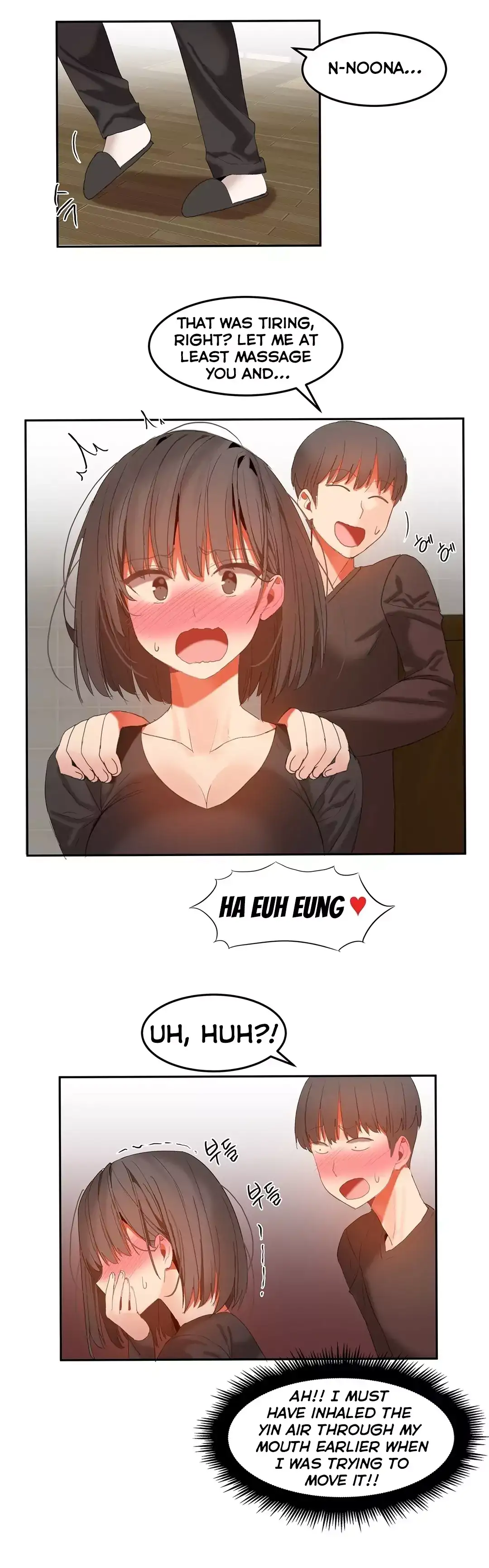 Hari’s Steamy Boarding House Chapter 28 - Page 15