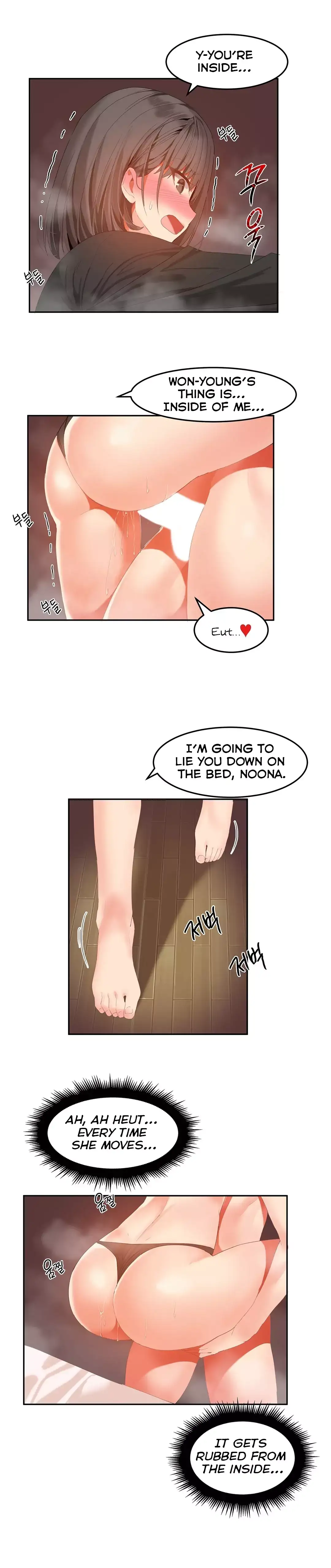 Hari’s Steamy Boarding House Chapter 30 - Page 10