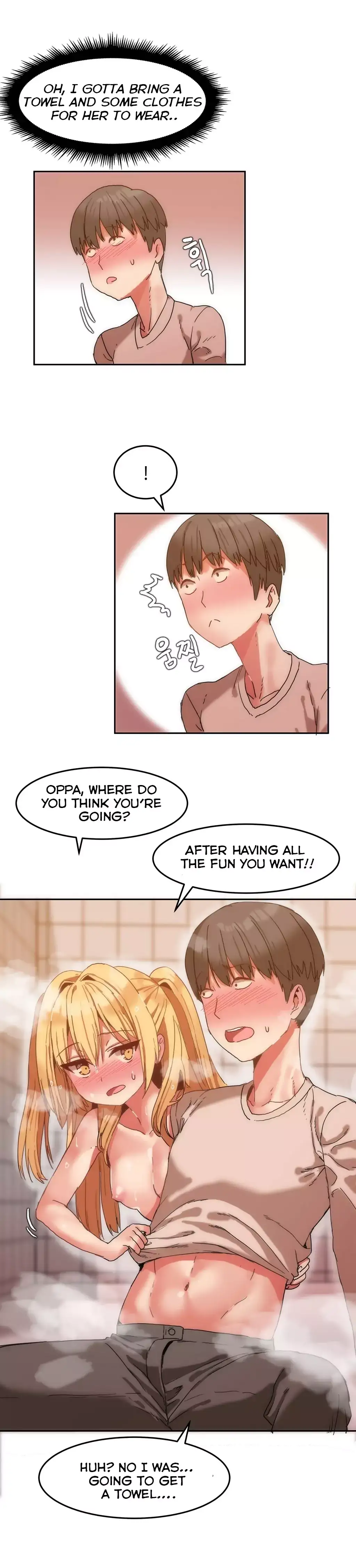 Hari’s Steamy Boarding House Chapter 7 - Page 16