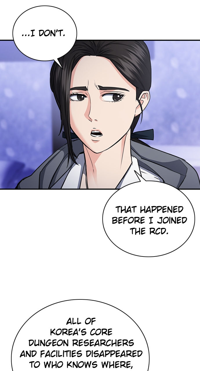 Seoul Station Druid Chapter 101 - Page 100