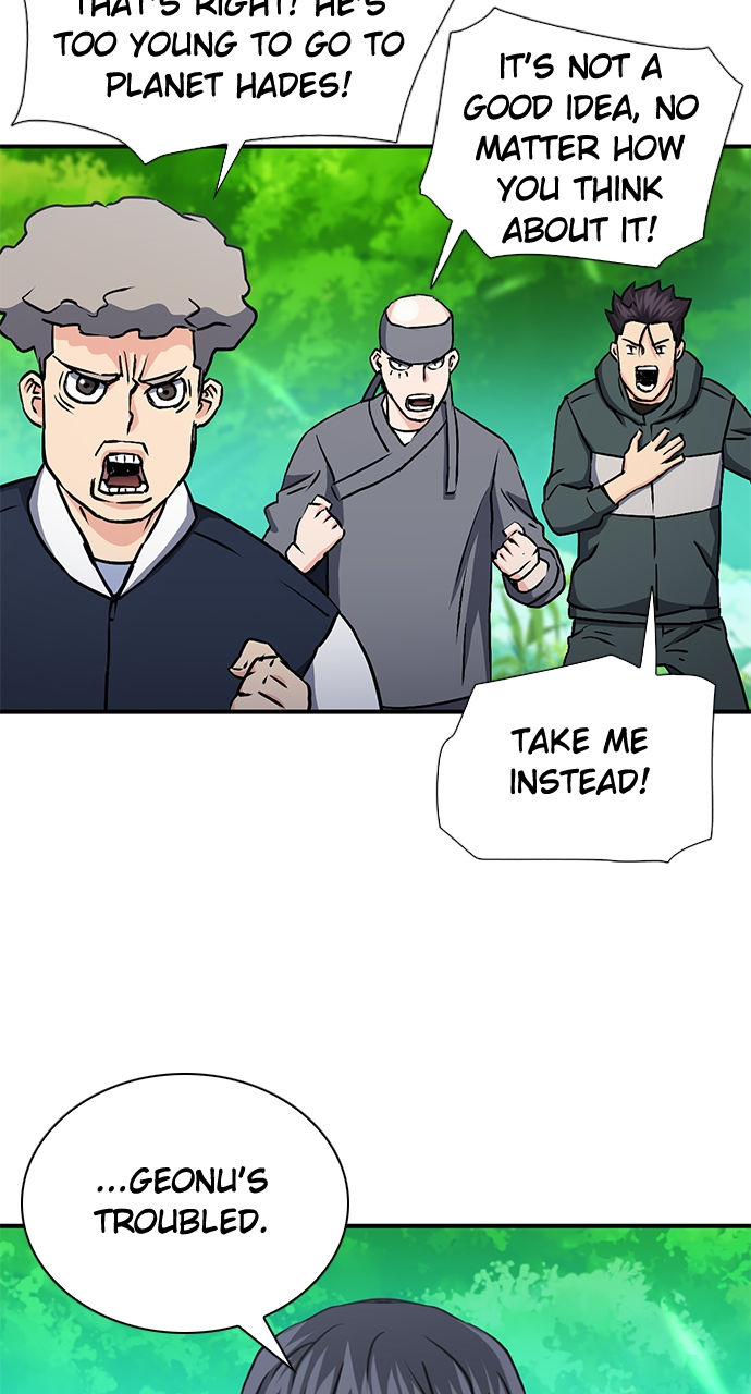 Seoul Station Druid Chapter 104 - Page 24