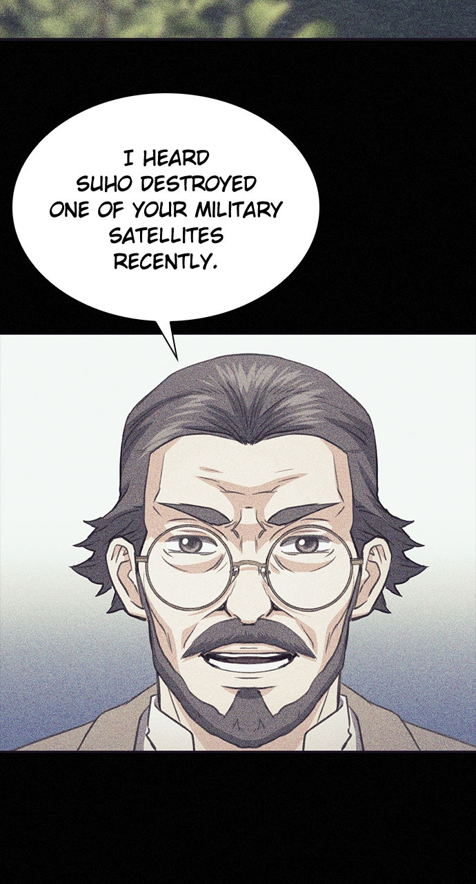 Seoul Station Druid Chapter 104 - Page 45