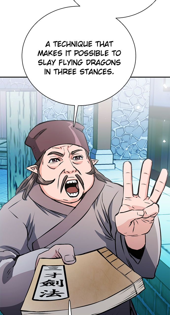 Seoul Station Druid Chapter 113 - Page 32