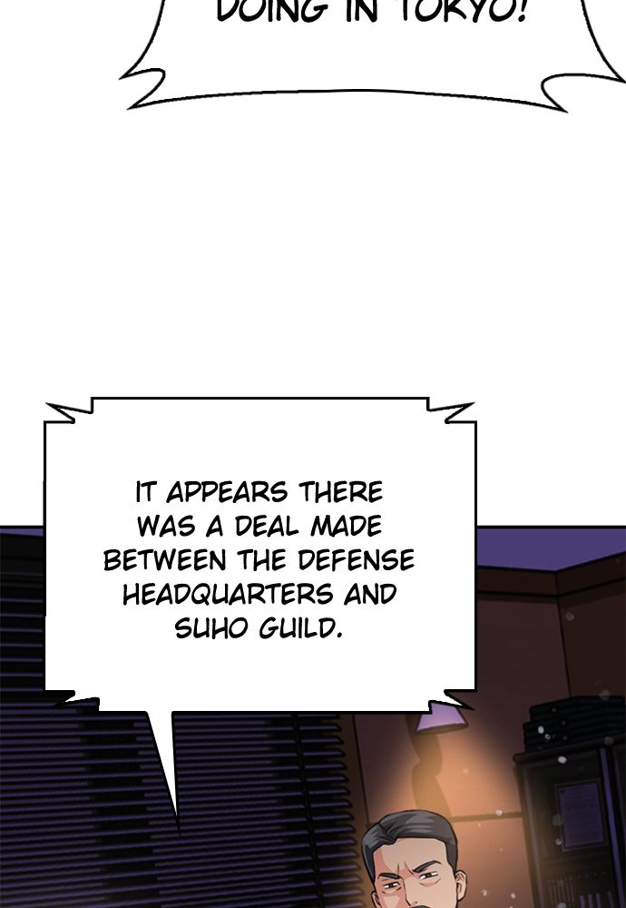 Seoul Station Druid Chapter 134 - Page 61