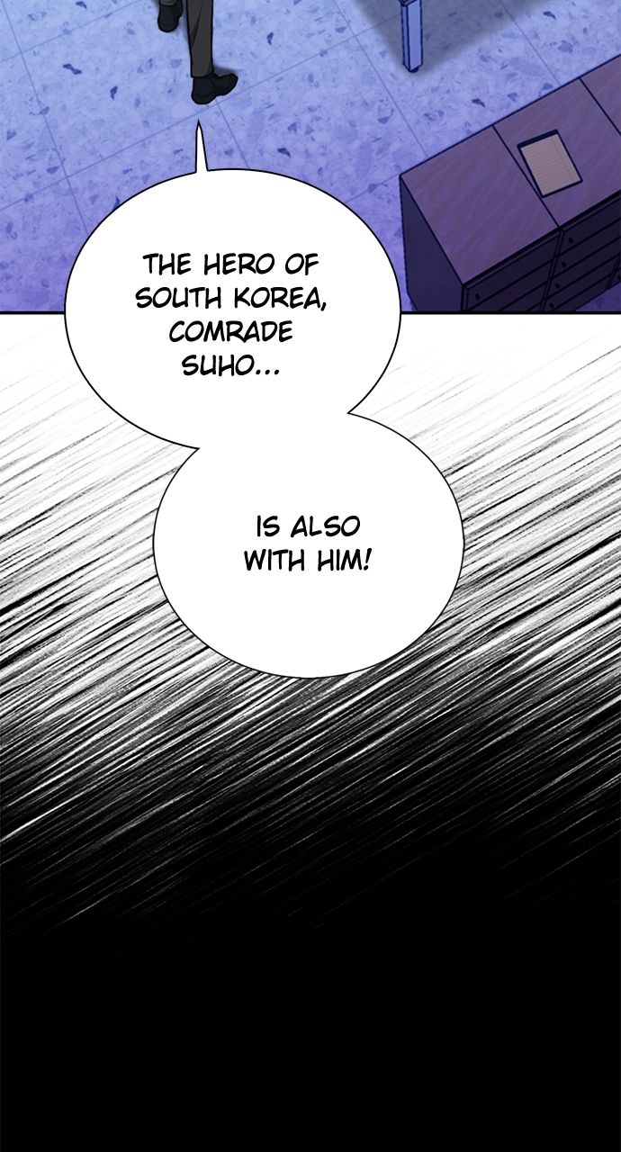 Seoul Station Druid Chapter 154 - Page 26