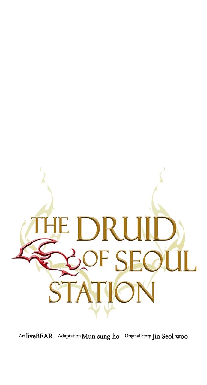 Seoul Station Druid Chapter 180 - Page 24