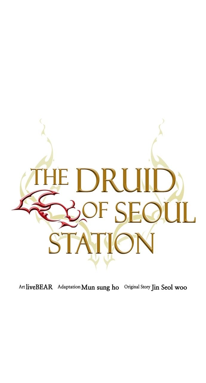 Seoul Station Druid Chapter 196 - Page 17