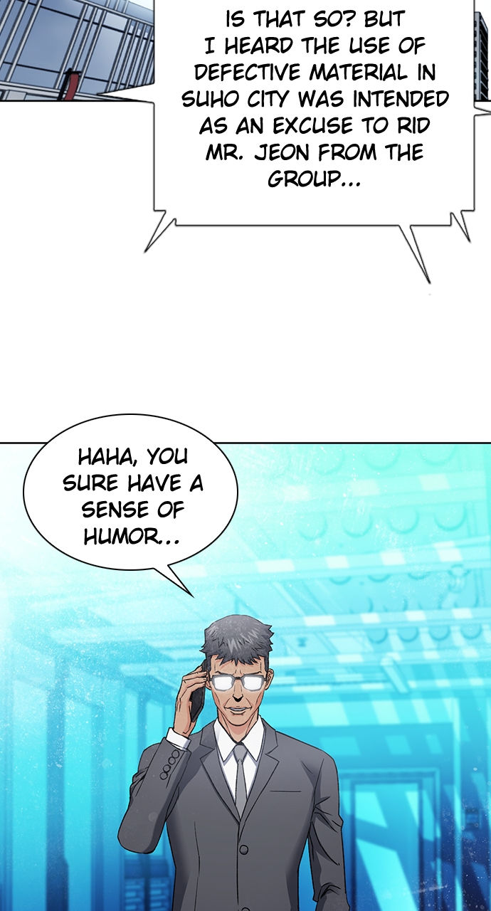 Seoul Station Druid Chapter 95 - Page 4