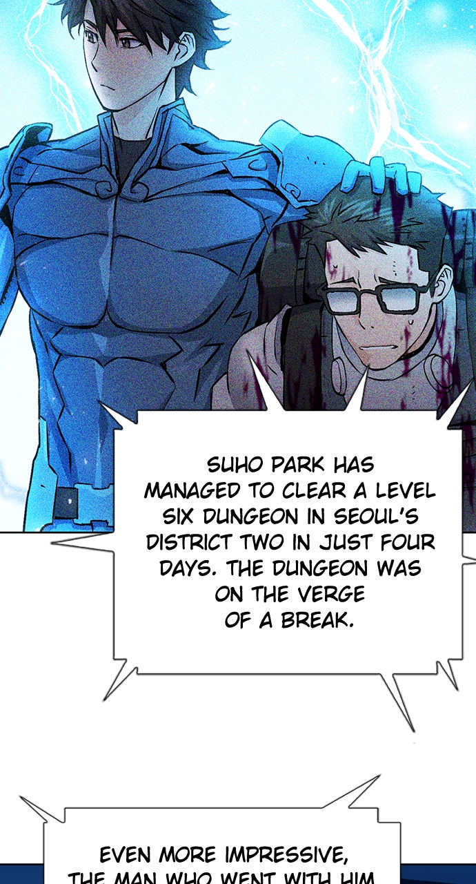 Seoul Station Druid Chapter 98 - Page 30