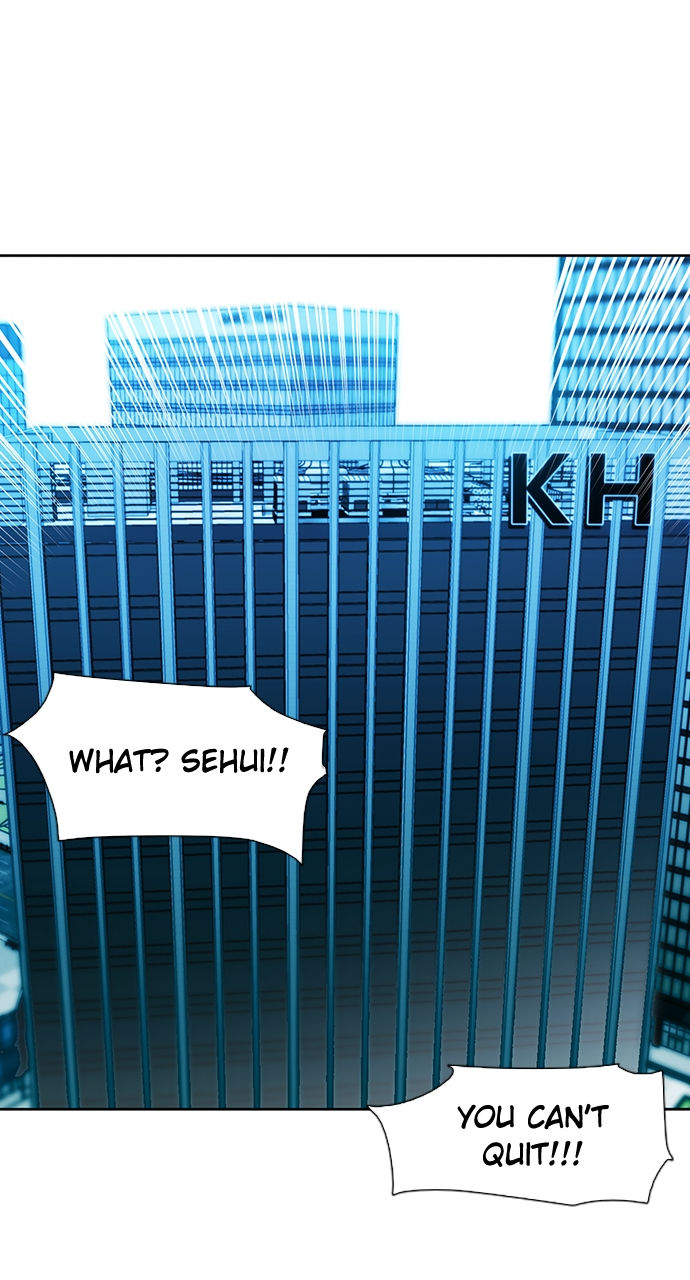 Seoul Station Druid Chapter 98 - Page 35