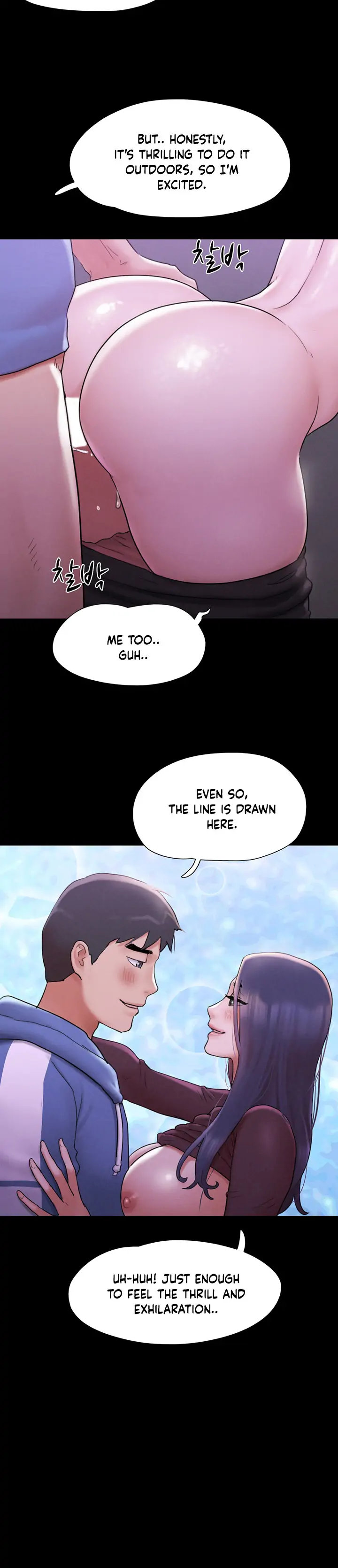 Everything Is Agreed Chapter 161 - Page 32