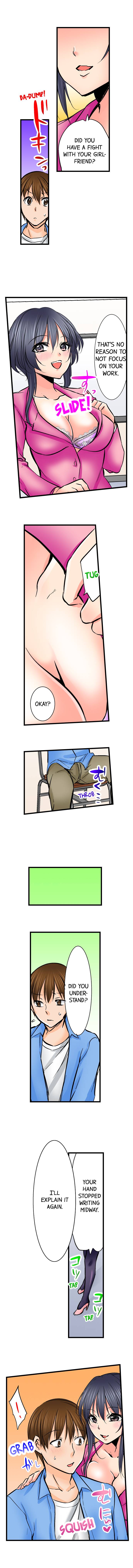 Touching My Older Sister Under the Table Chapter 43 - Page 5