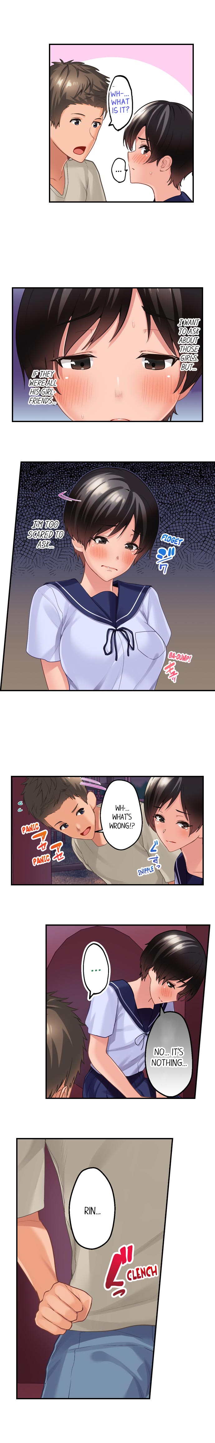 Using 100 Boxes of Condoms With My Childhood Friend! Chapter 14 - Page 2