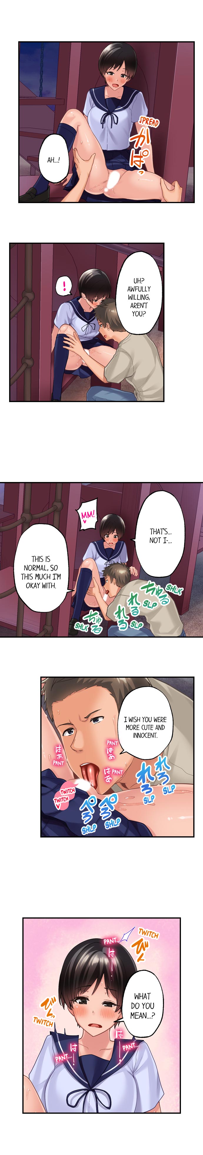 Using 100 Boxes of Condoms With My Childhood Friend! Chapter 14 - Page 7