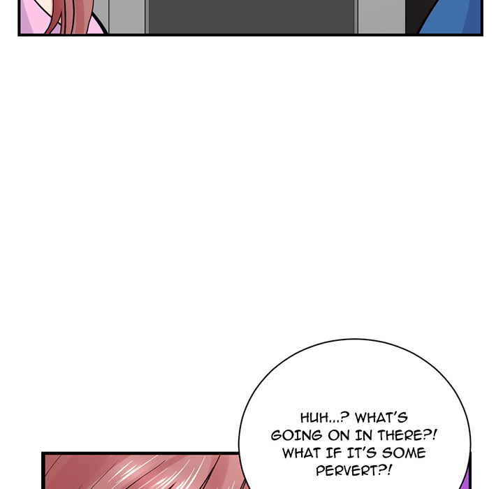 Midnight PC Cafe Chapter 1 - Page 249