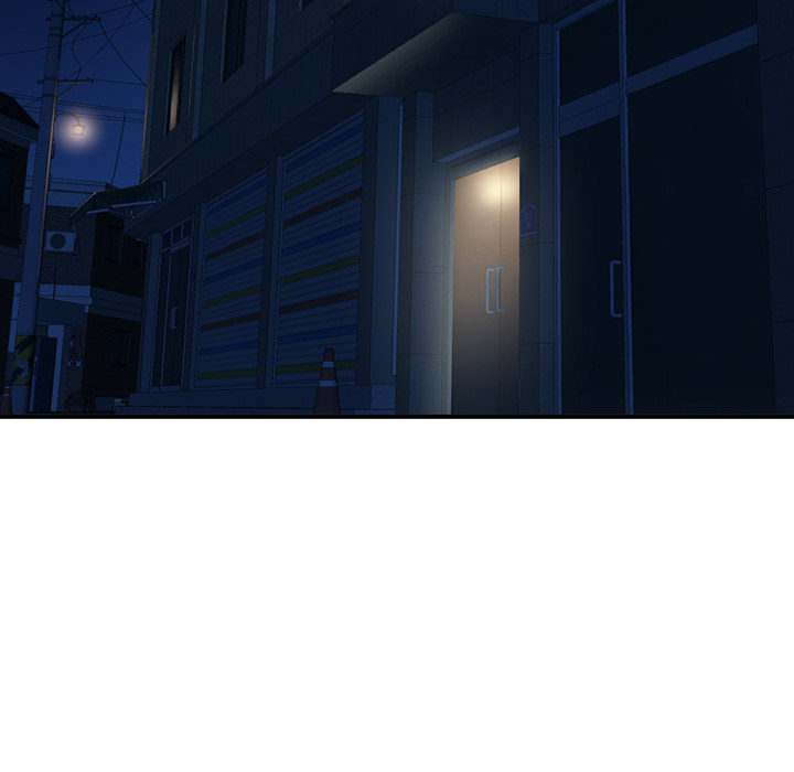 Midnight PC Cafe Chapter 1 - Page 9