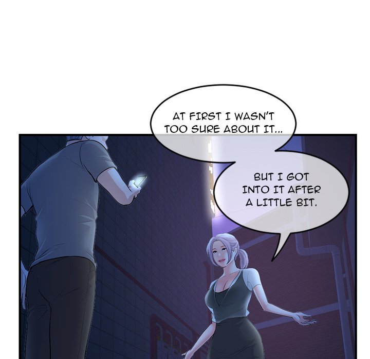 Midnight PC Cafe Chapter 11 - Page 39