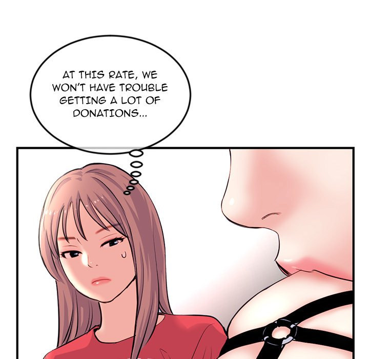 Midnight PC Cafe Chapter 13 - Page 105