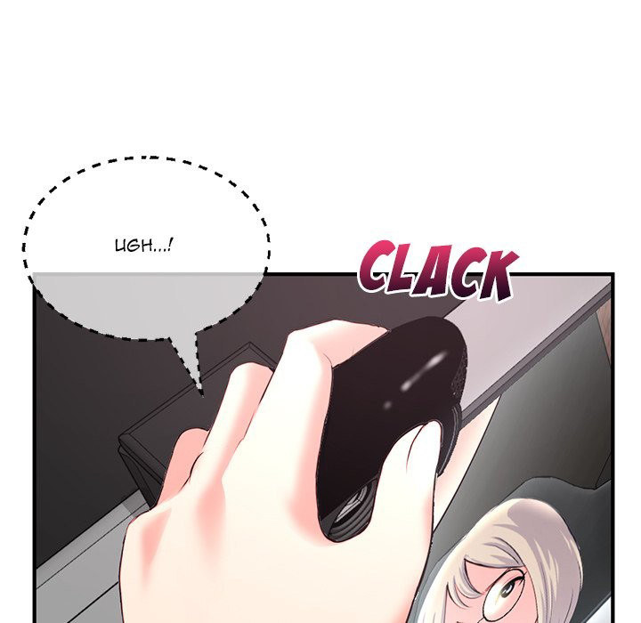 Midnight PC Cafe Chapter 13 - Page 124