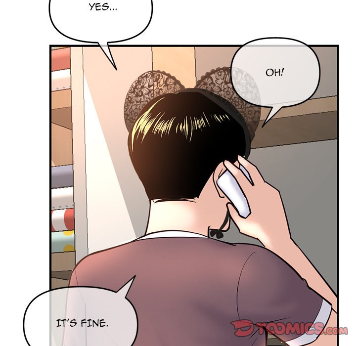 Midnight PC Cafe Chapter 13 - Page 21