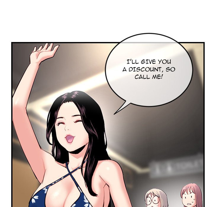 Midnight PC Cafe Chapter 15 - Page 128