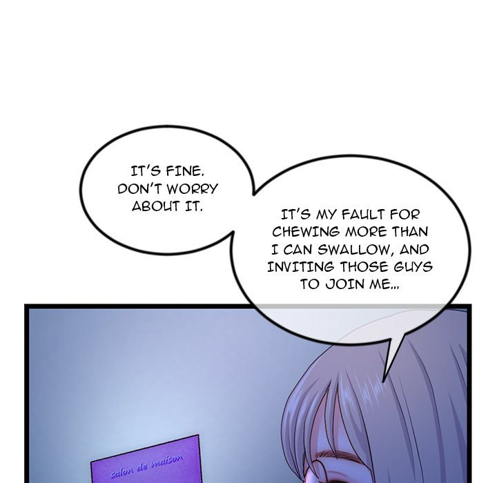 Midnight PC Cafe Chapter 16 - Page 33