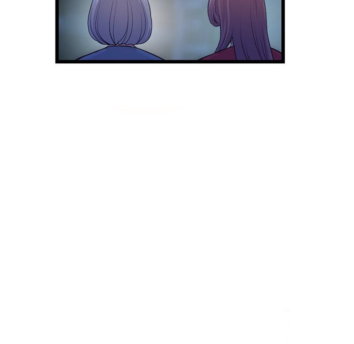 Midnight PC Cafe Chapter 16 - Page 40