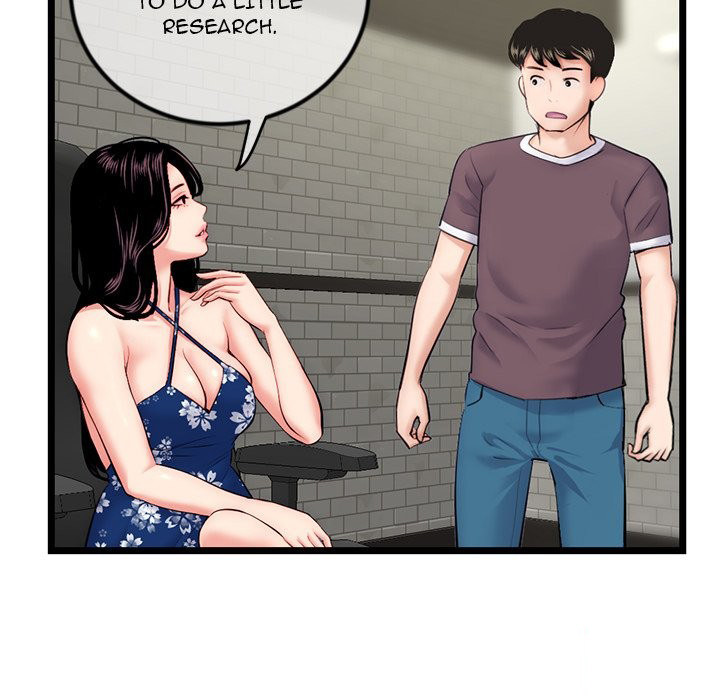 Midnight PC Cafe Chapter 16 - Page 67