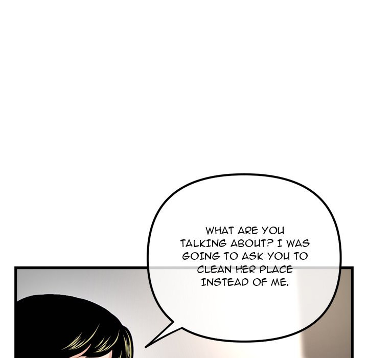 Midnight PC Cafe Chapter 17 - Page 110