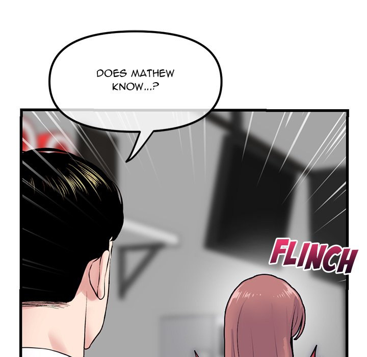 Midnight PC Cafe Chapter 17 - Page 89