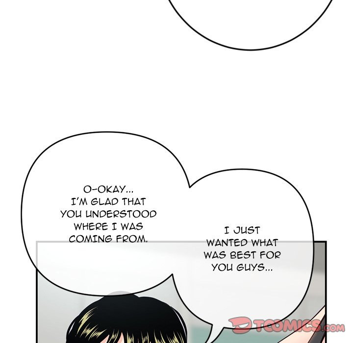 Midnight PC Cafe Chapter 23 - Page 129