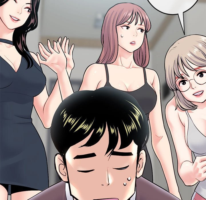 Midnight PC Cafe Chapter 24 - Page 37