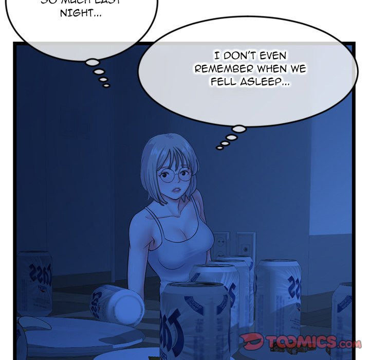 Midnight PC Cafe Chapter 25 - Page 21