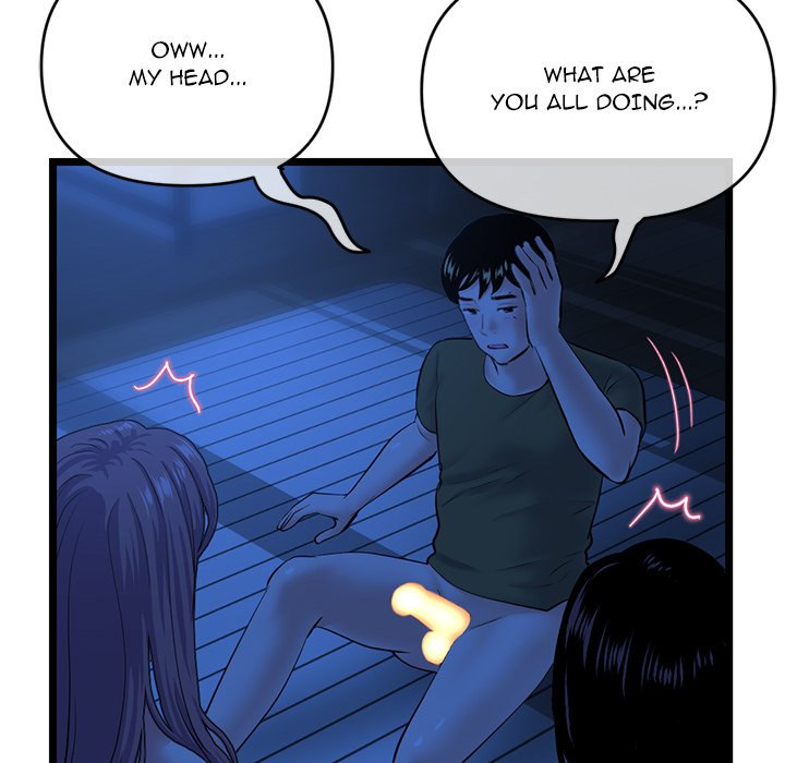 Midnight PC Cafe Chapter 26 - Page 144