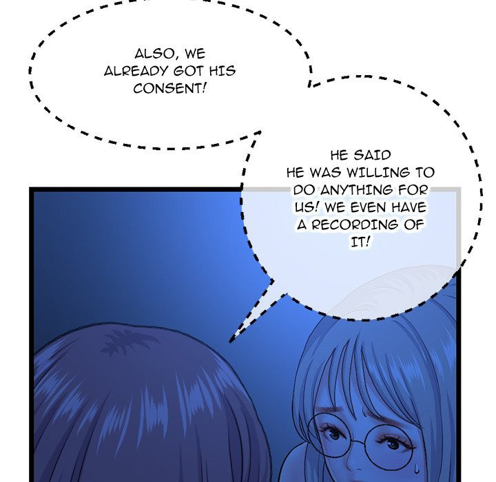 Midnight PC Cafe Chapter 26 - Page 64