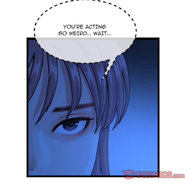 Midnight PC Cafe Chapter 26 - Page 66