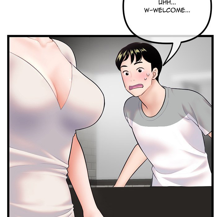 Midnight PC Cafe Chapter 30 - Page 129