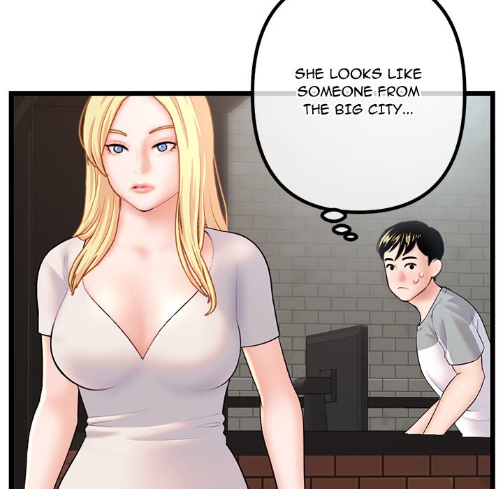 Midnight PC Cafe Chapter 30 - Page 131