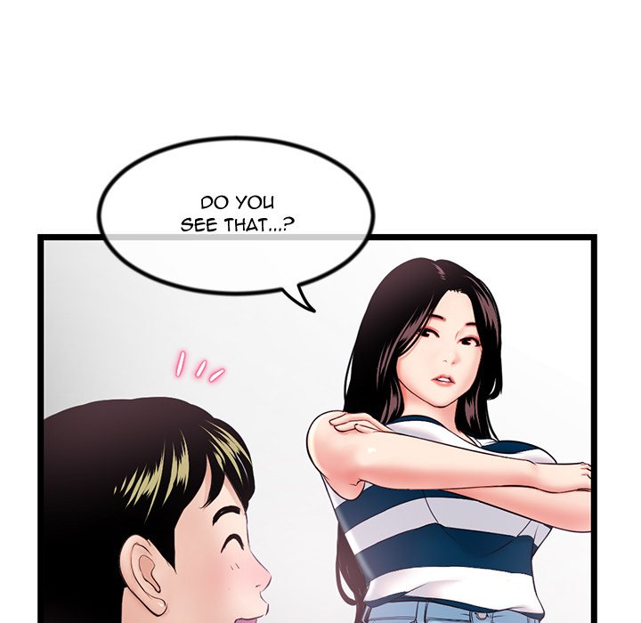 Midnight PC Cafe Chapter 30 - Page 33