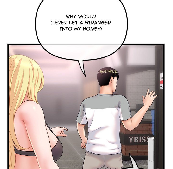 Midnight PC Cafe Chapter 31 - Page 67