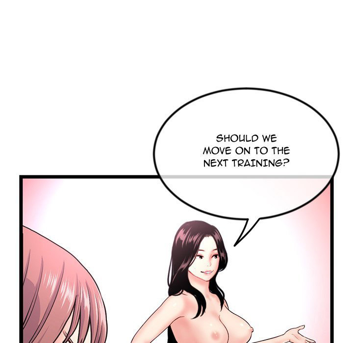 Midnight PC Cafe Chapter 32 - Page 100