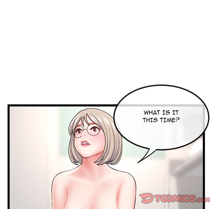 Midnight PC Cafe Chapter 32 - Page 102