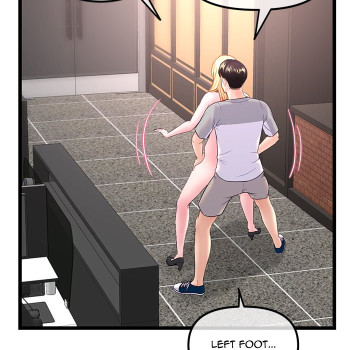 Midnight PC Cafe Chapter 32 - Page 58