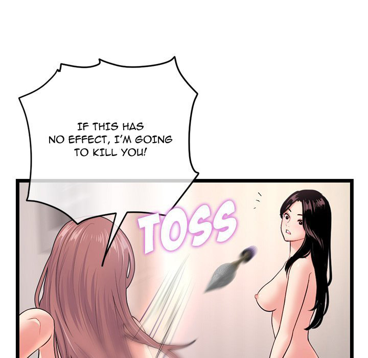 Midnight PC Cafe Chapter 32 - Page 94