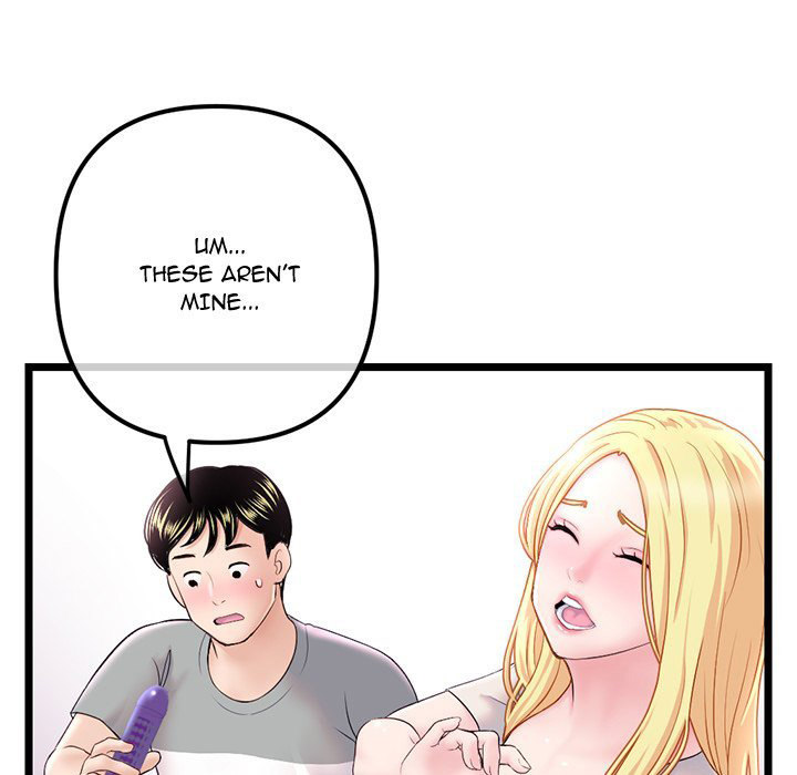 Midnight PC Cafe Chapter 33 - Page 34