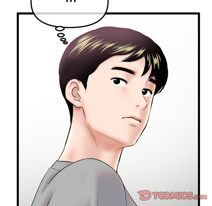 Midnight PC Cafe Chapter 33 - Page 66