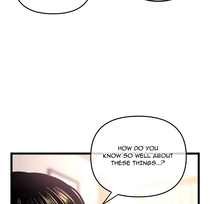 Midnight PC Cafe Chapter 35 - Page 42